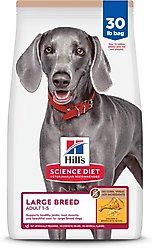 Hill's Science Diet Adult 1-5 Large Breed Chicken & Brown Rice Recipe No Corn, Wheat or Soy Dry Dog Food, 30-lb bag