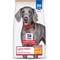 Show in main carousel: Hill's Science Diet Adult 1-5 Large Breed Chicken & Brown Rice Recipe No Corn, Wheat or Soy Dry Dog Food, 30-lb bag slide 1 of 11