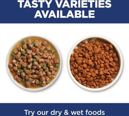 Show full view: Hill's Science Diet Adult Multiple Benefit Chicken Recipe Dry Cat Food, 7-lb bag slide 8 of 12