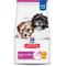 Show in main carousel: Hill's Science Diet Puppy Small Breed & Mini Breed Chicken Meal & Brown Rice Recipe Dry Dog Food, 4.5-lb bag slide 1 of 13