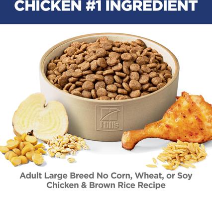 Show full view: Hill's Science Diet Adult 1-5 Large Breed Chicken & Brown Rice Recipe No Corn, Wheat or Soy Dry Dog Food, 30-lb bag slide 4 of 11
