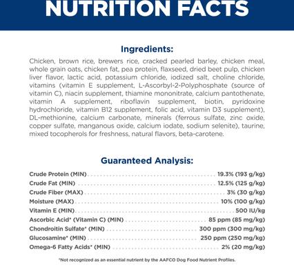 Show full view: Hill's Science Diet Adult 1-5 Large Breed Chicken & Brown Rice Recipe No Corn, Wheat or Soy Dry Dog Food, 30-lb bag slide 5 of 11