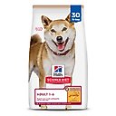 Hill's Science Diet Adult 1-6 Chicken & Brown Rice Recipe No Corn, Wheat or Soy Dry Dog Food, 30-lb bag