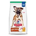 Hill's Science Diet Puppy Large Breed Chicken & Brown Rice Recipe Dry Dog Food, 15.5-lb Bag