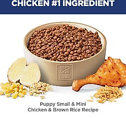 Hill's Science Diet Puppy Small Breed & Mini Breed Chicken Meal & Brown Rice Recipe Dry Dog Food, 4.5-lb bag slide 2 of 8