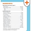 Show in main carousel: Nutramax Imuquin Immune Support Powder Immune Supplement for Dogs, 30 count slide 6 of 11