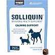 Show in main carousel: Nutramax Solliquin Soft Chew Calming Behavioral Health Supplement for Small/Medium Dogs & Cats, 75 count slide 1 of 11