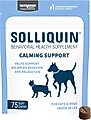 Nutramax Solliquin Soft Chew Calming Behavioral Health Supplement for Small/Medium Dogs & Cats, 75 count