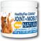 Show in main carousel: Equa Holistics HealthyFlex Canin Chicken Flavored Powder Supplement for Dogs, 1.59-oz slide 1 of 4