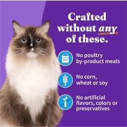 Halo Whitefish Recipe with Real Whole Whitefish Pate Grain-Free Indoor Cat Wet Cat Food, 5.5-oz can, case of 4 slide 2 of 5