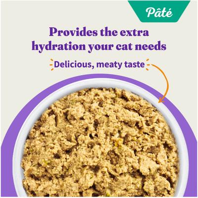 Show full view: Halo Turkey & Duck Recipe Pate Grain-Free Indoor Cat Canned Cat Food, 5.5-oz can, case of 4 slide 4 of 8