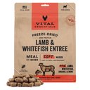 Vital Essentials Soft Nibs Raw Lamb & Whitefish Entree Freeze-Dried Dog Food & Topper, 14-oz bag