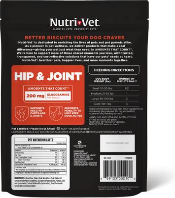Show full view: Nutri-Vet Hip & Joint Regular Strength Biscuits for Small & Medium Dogs Peanut Butter Flavor Treats, 16-oz jar slide 3 of 11