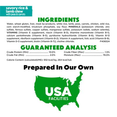 Show full view: Purina Beneful Freshly Prepared Meals Variety Pack Wet Dog Food, 10-oz, case of 12 slide 8 of 11