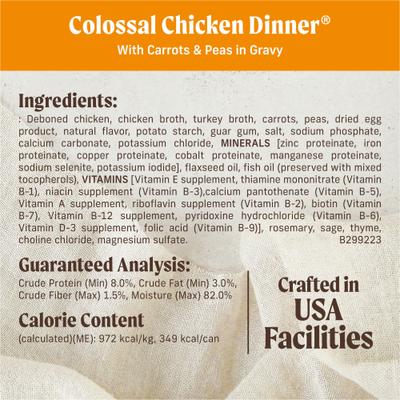 Show full view: Merrick Chunky Grain-Free Wet Dog Food Colossal Chicken Dinner, 12.7-oz can, case of 12 slide 7 of 14