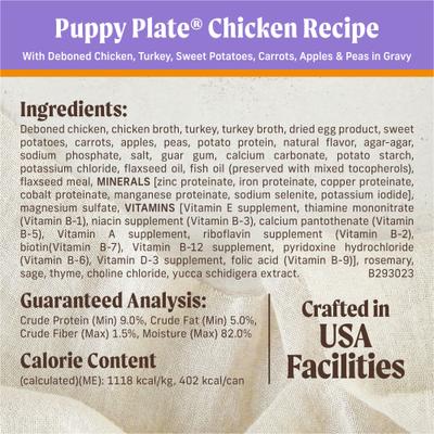 Show full view: Merrick Grain-Free Wet Puppy Food Puppy Plate Chicken Recipe, 12.7-oz can, case of 12 slide 7 of 12