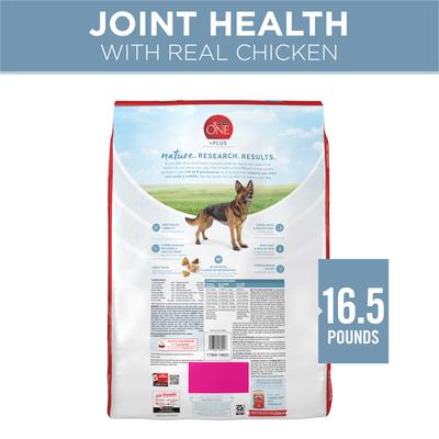 Show full view: Purina ONE +Plus Adult Joint Health Formula Dry Dog Food, 16.5-lb bag slide 3 of 11