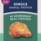 Show in main carousel: Natural Balance L.I.D. Limited Ingredient Diets Chicken & Sweet Potato Formula Small Breed Bites Grain-Free Dry Dog Food, 12-lb bag slide 5 of 11