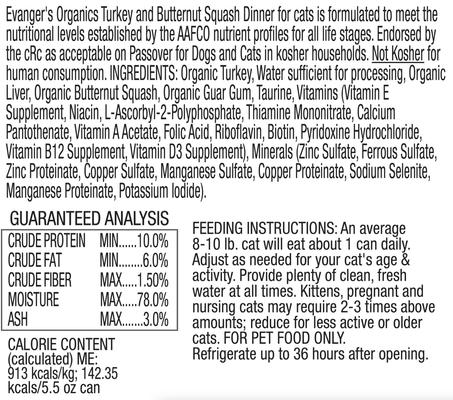 Show full view: Evanger's Organics Turkey & Butternut Squash Dinner Canned Cat Food, 5.5-oz, case of 24 slide 6 of 8