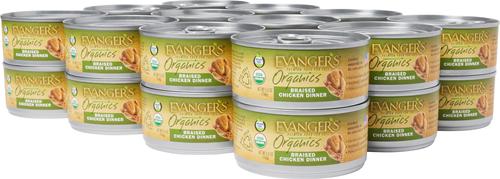 Show full view: Evanger's Organics Braised Chicken Dinner Canned Cat Food, 5.5-oz, case of 24 slide 4 of 7