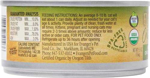 Show full view: Evanger's Organics Braised Chicken Dinner Canned Cat Food, 5.5-oz, case of 24 slide 3 of 7