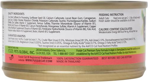 Show full view: Fussie Cat Premium Tuna Formula in Aspic Grain-Free Canned Cat Food, 2.82-oz can, case of 24 slide 3 of 7