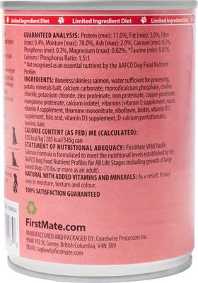 Show full view: Firstmate Salmon Formula Limited Ingredient Grain-Free Canned Dog Food, 12.2-oz, case of 12 slide 3 of 6