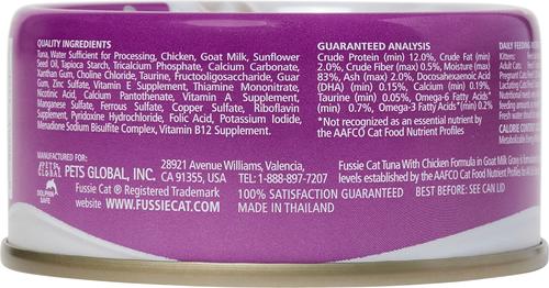Show full view: Fussie Cat Tuna with Chicken in Goats Milk Wet Cat Food, 2.47-oz can, case of 24 slide 3 of 6