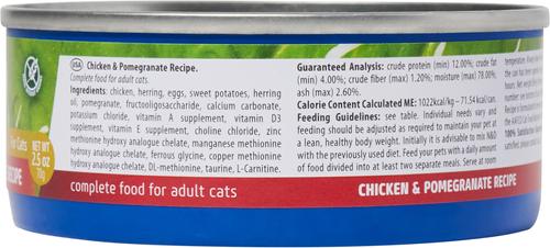 Show full view: Farmina N&D Prime Chicken & Pomegranate Grain-Free Wet Cat Food, 2.46-oz can, case of 24 slide 3 of 5