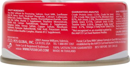 Show full view: Fussie Cat Tuna with Salmon in Goats Milk Wet Cat Food, 2.47-oz can, case of 24 slide 3 of 5