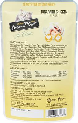 Show full view: Fussie Cat Premium Tuna with Chicken in Aspic Wet Cat Food, 2.47-oz pouch, case of 12 slide 3 of 6