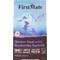Show in main carousel: Firstmate Chicken Meal with Blueberries Formula Limited Ingredient Diet Grain-Free Dry Cat Food, 3.96-lb bag slide 1 of 6
