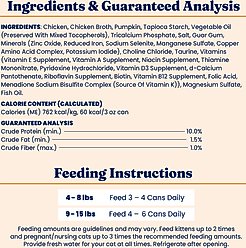 Solid Gold Nature's Harmony Chicken & Pumpkin Grain-Free Shreds in Gravy Wet Cat Food, 2.8-oz can, 12 count slide 2 of 9