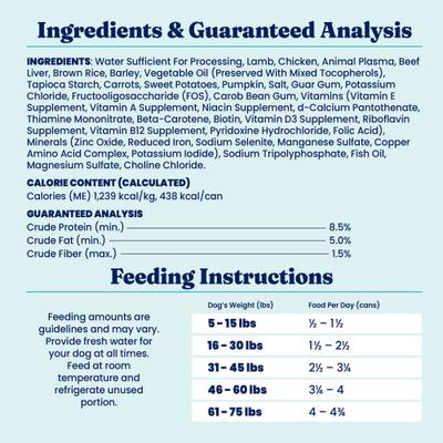 Show full view: Solid Gold Nutrientboost Hund-n-Flocken Lamb Recipe with Healthy Whole Grains Wet Dog Food, 12.5-oz can, case of 6 slide 8 of 9