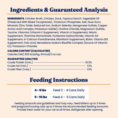 Show full view: Solid Gold Nature's Harmony Chicken & Duck Grain-Free Shreds in Gravy Wet Cat Food, 2.8-oz can, 12 count slide 9 of 11
