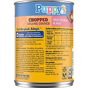 Pedigree Chopped Ground Dinner with Chicken & Beef Puppy Canned Wet Dog Food, 13.2-oz, case of 12