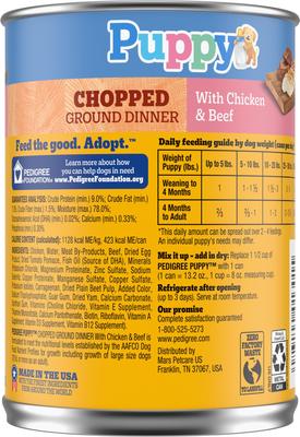 Show full view: Pedigree Chopped Ground Dinner with Chicken & Beef Puppy Canned Wet Dog Food, 13.2-oz can, bundle of 24  slide 4 of 12