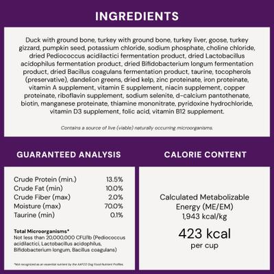 Show full view: Stella & Chewy's Frozen Duck Duck Goose Morsels Grain-Free Frozen Cat Food, 1.25-lb bag, case of 4 slide 10 of 10