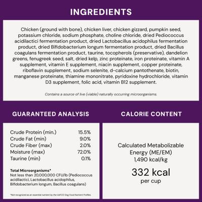 Show full view: Stella & Chewy's Frozen Chick Chick Chicken Morsels Grain-Free Frozen Cat Food, 3-lb bag slide 10 of 11