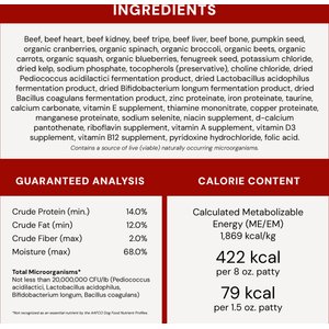 Stella & Chewy's Stella's Super Beef Patties Frozen Raw Dog Food, 12-lb bag