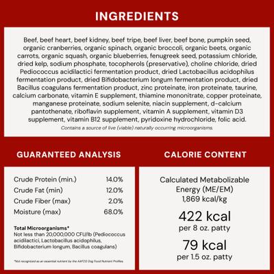 Show full view: Stella & Chewy's Stella's Super Beef Patties Frozen Raw Dog Food, 12-lb bag slide 10 of 11