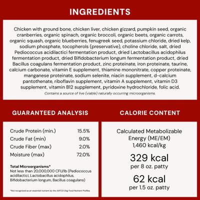 Show full view: Stella & Chewy's Chewy's Chicken Patties Frozen Raw Dog Food, 3-lb bag slide 10 of 11