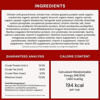 Show full view: Stella & Chewy's Chewy's Chicken Morsels Frozen Raw Dog Food, 4-lb bag slide 10 of 11