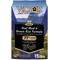Show in main carousel: VICTOR Gluten-Free Beef Meal & Brown Rice Dry Dog Food, 15-lb bag slide 1 of 12