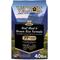 Show in main carousel: VICTOR Gluten-Free Beef Meal & Brown Rice Dry Dog Food, 40-lb bag slide 1 of 12