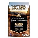VICTOR Gluten-Free Chicken Meal & Brown Rice Formula Dry Dog Food, 40-lb bag