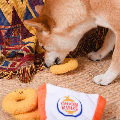 Show full view: HugSmart Pet Food Party Onion Ring-L Dog Toy slide 6 of 9