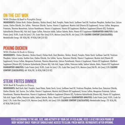 Show full view: Weruva TruLuxe TruSurf Variety Pack Grain-Free Canned Cat Food, 3-oz can, case of 6 slide 5 of 12