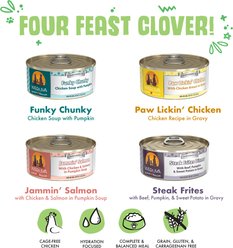 Weruva Four Feast Clover Variety Pack Grain-Free Canned Dog Food, 5.5-oz can, case of 4 slide 2 of 7