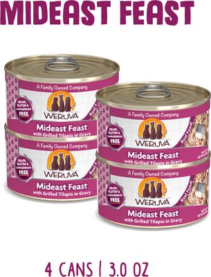 Show full view: Weruva Mideast Feast Grilled Tilapia in Gravy Grain-Free Wet Cat Food, 3-oz can, case of 4 slide 3 of 11